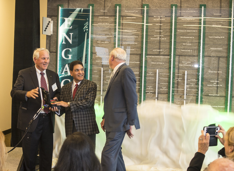 Donor Recognition Event 2017